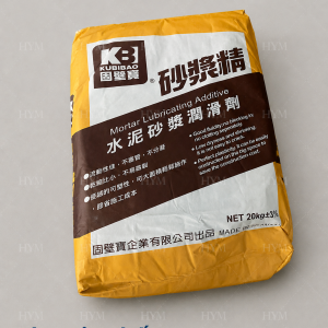 PHỤ GIA CHỐNG NỨT TƯỜNG