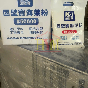 PHỤ GIA ỐP LÁT ĐÀI LOAN