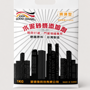 PHỤ GIA CHỐNG THẤM