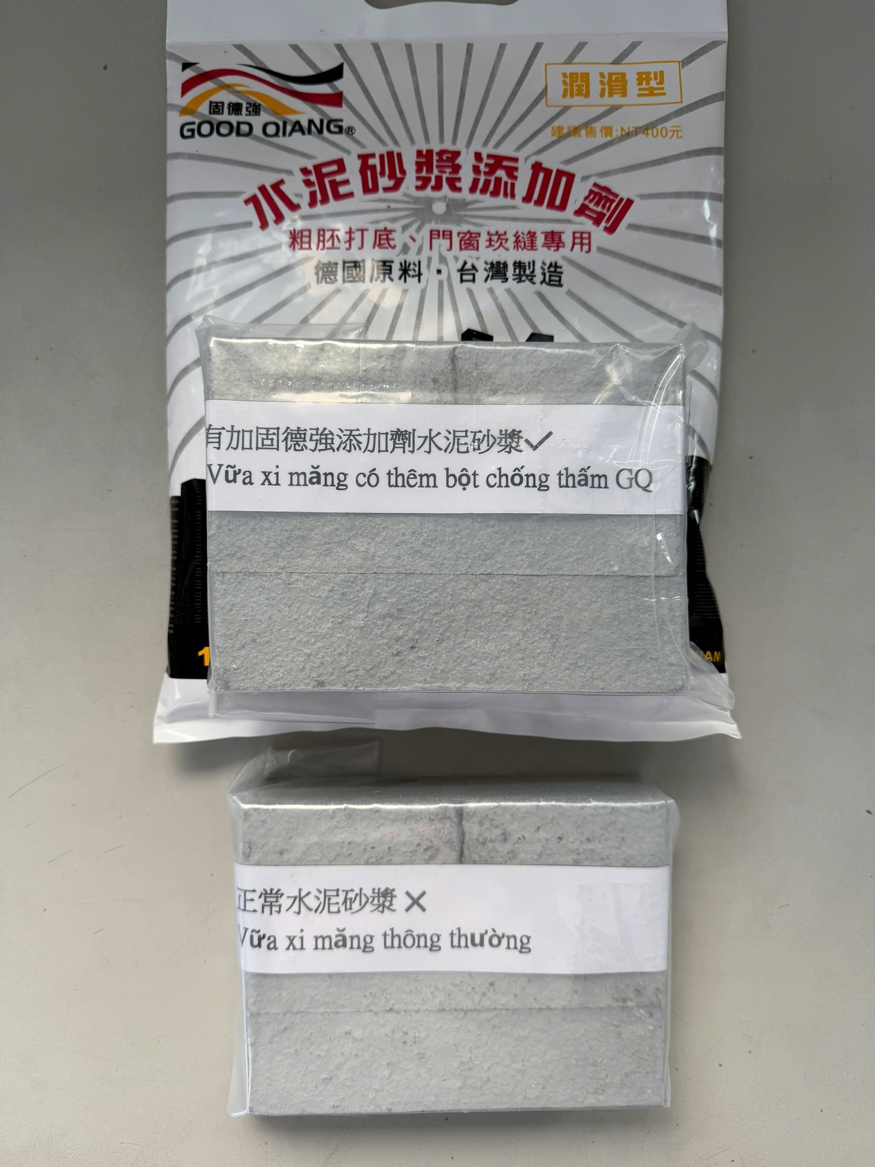 PHỤ GIA CHỐNG THẤM